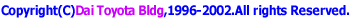 쌠